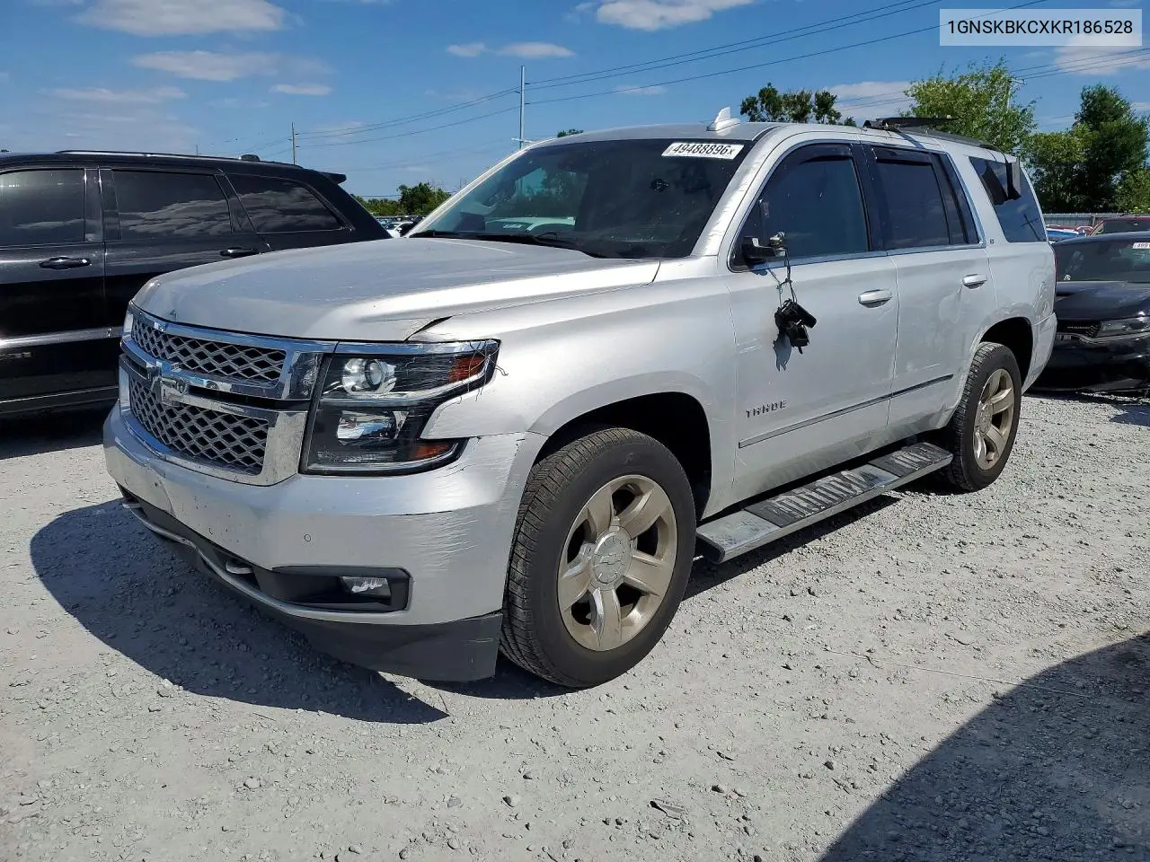 Chevrolet Tahoe (IV)
