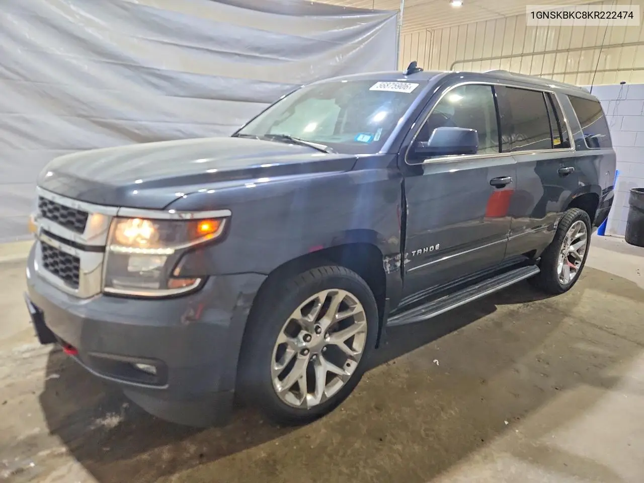 Chevrolet Tahoe (IV)