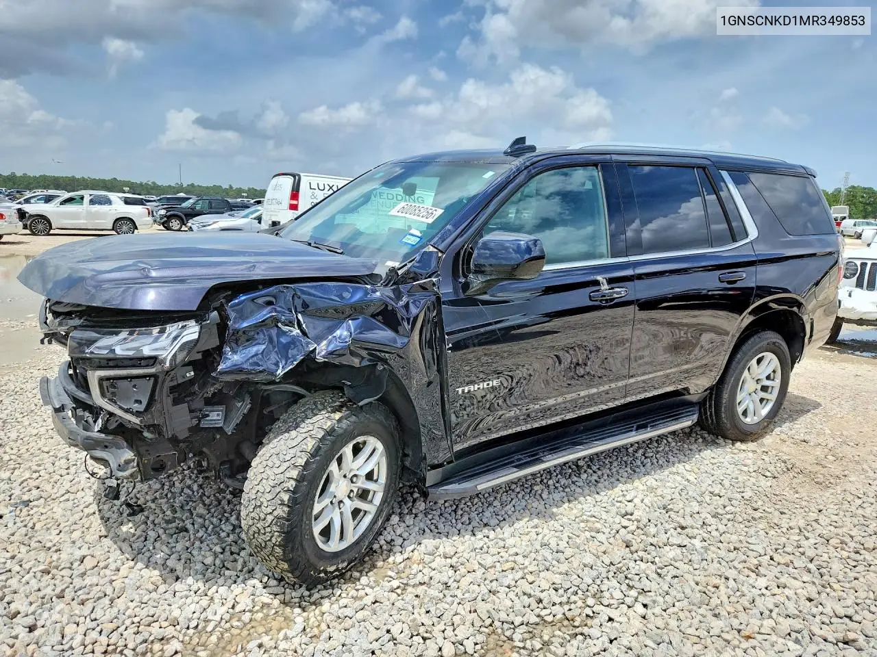 Chevrolet Tahoe (IV)