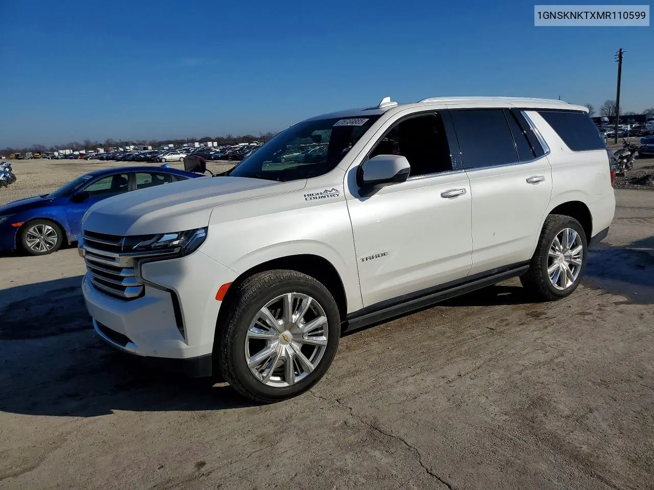 Chevrolet Tahoe (IV)