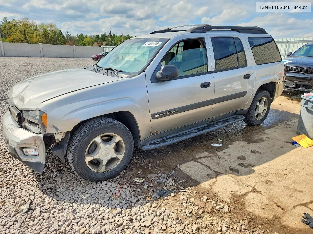 Chevrolet TrailBlazer (I)