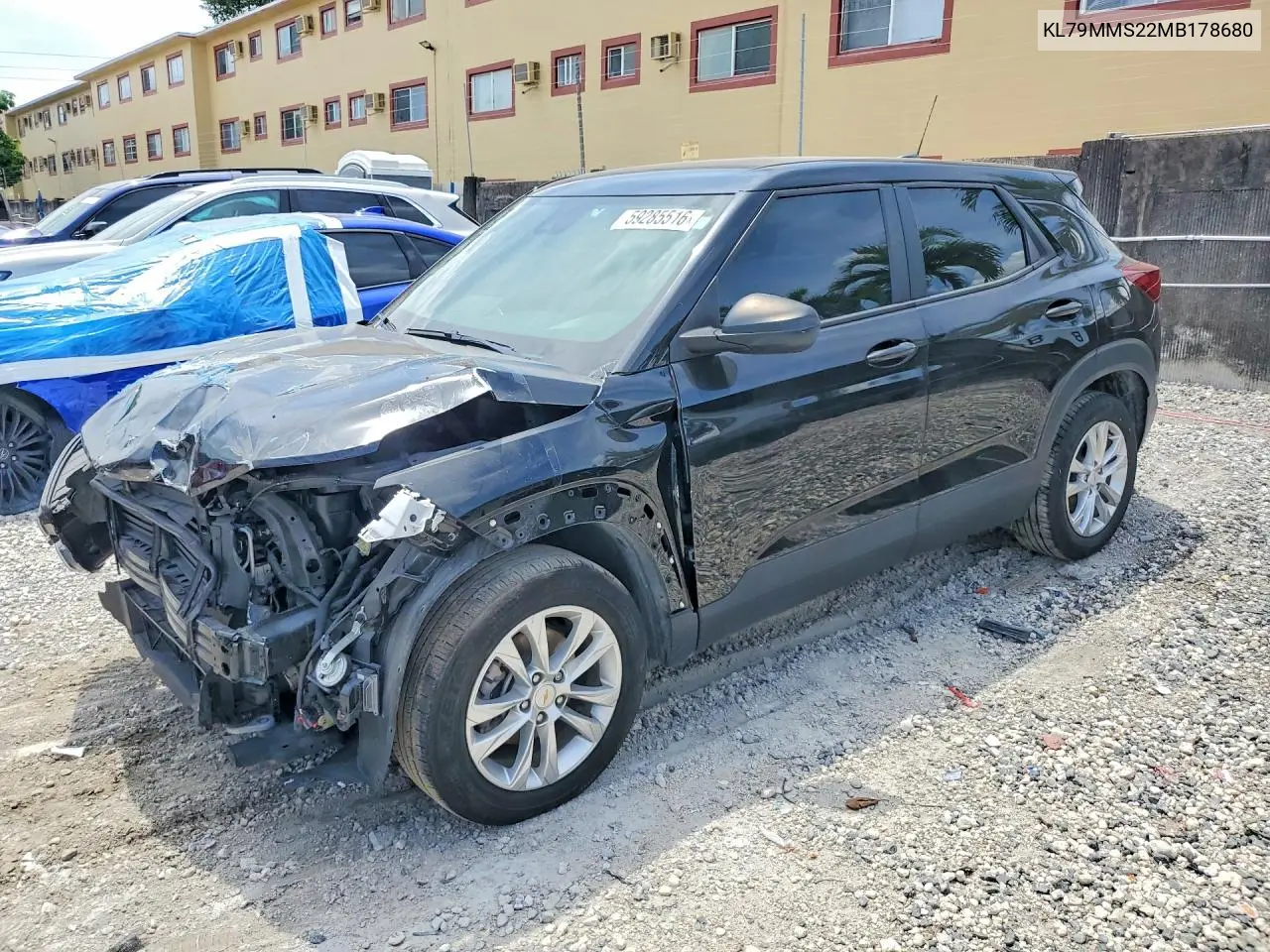 Chevrolet TrailBlazer (III)
