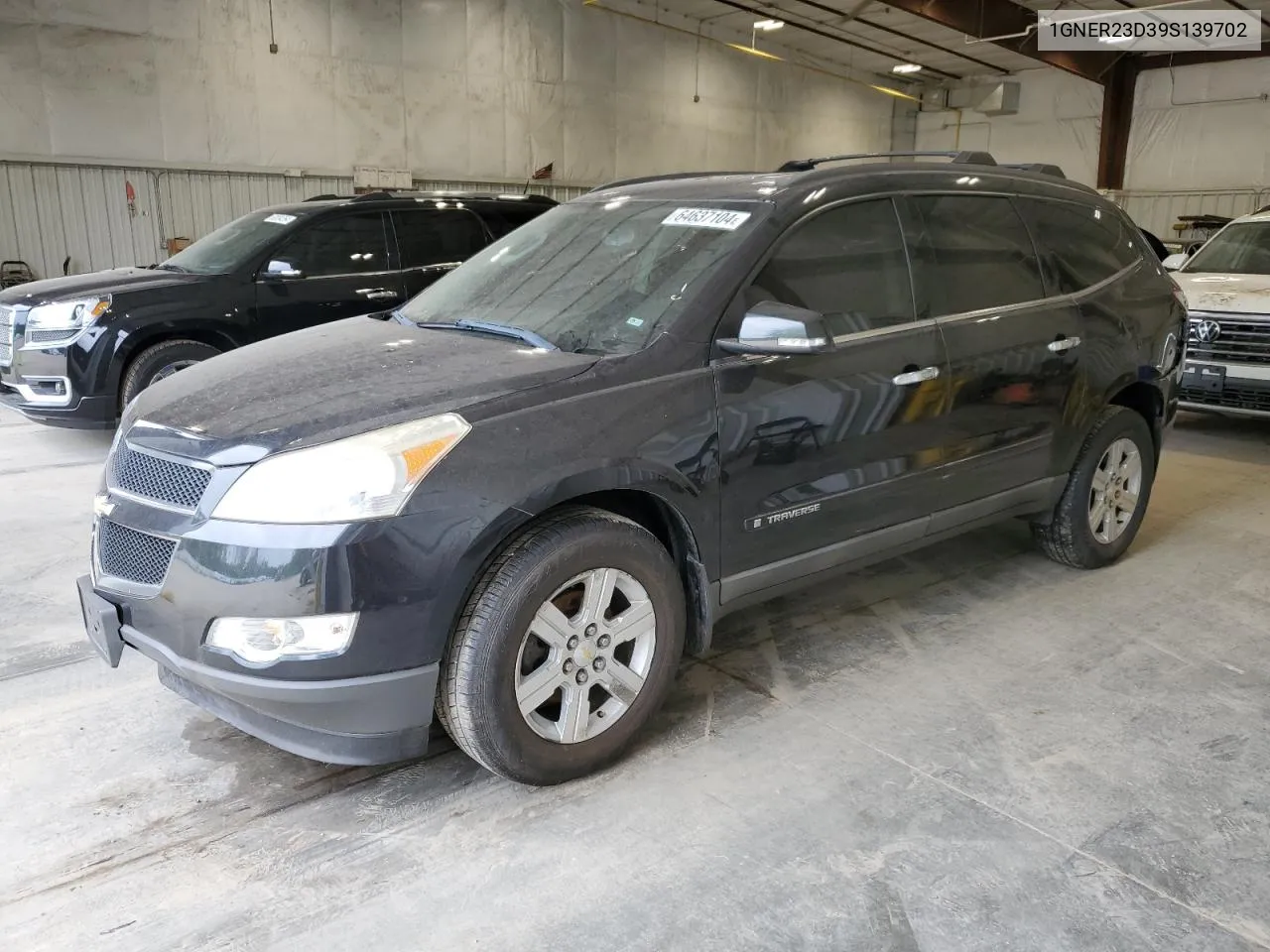 Chevrolet Traverse (I)