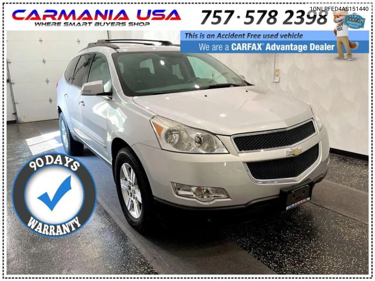 Chevrolet Traverse (I)
