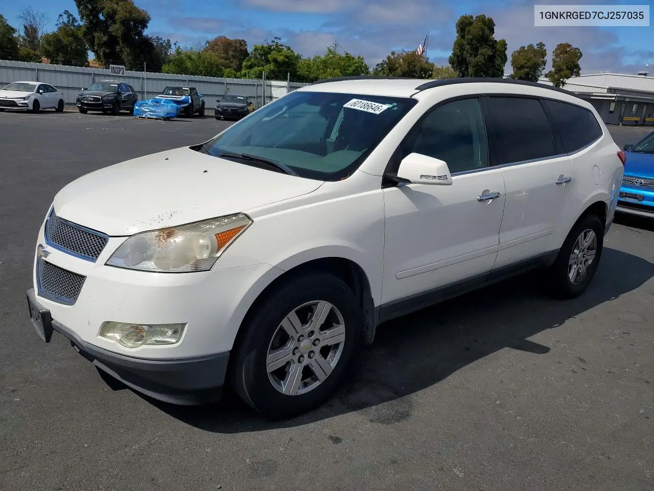 Chevrolet Traverse (I)