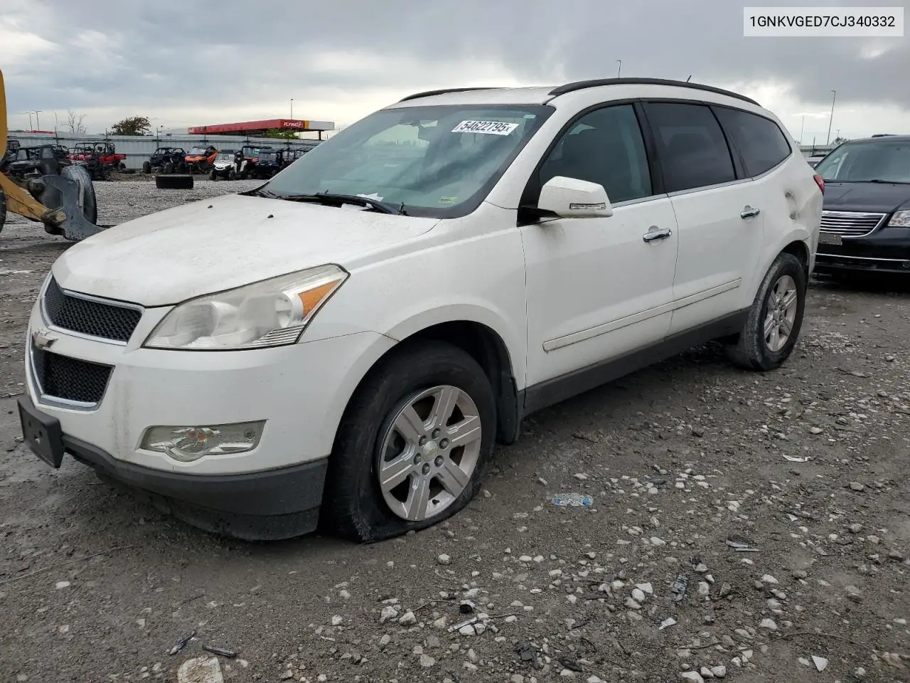 Chevrolet Traverse (I)