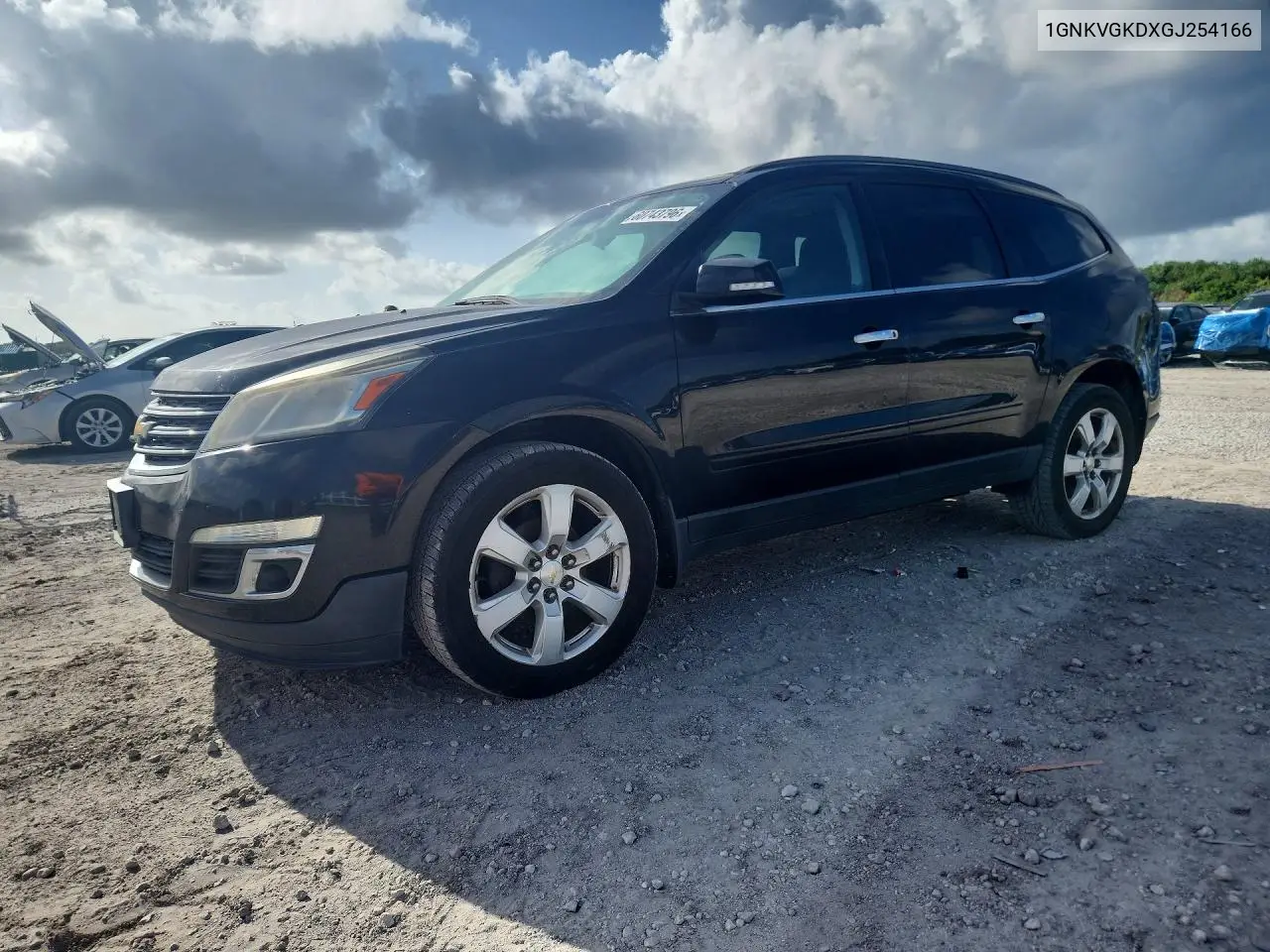 Chevrolet Traverse (I)