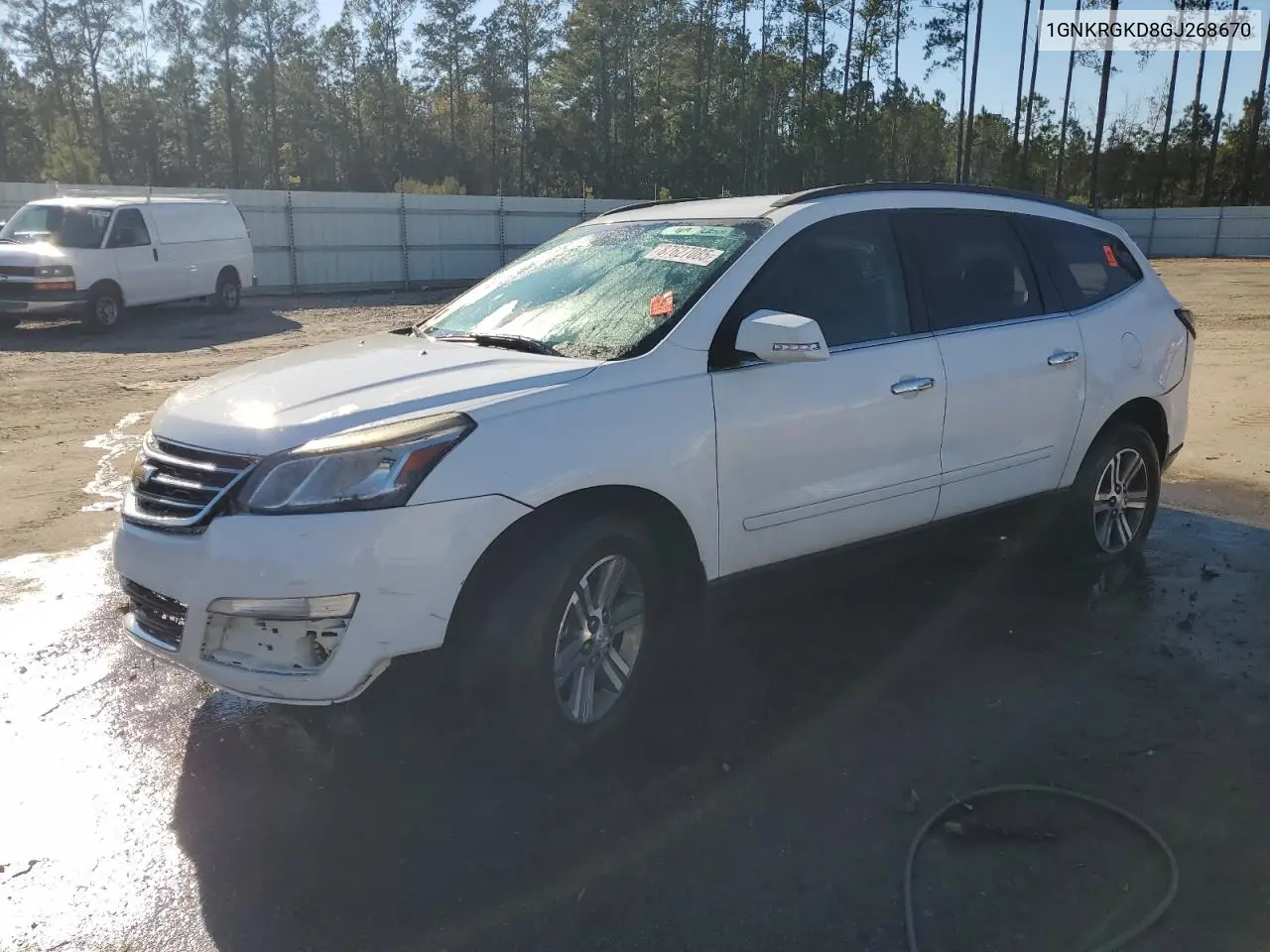 Chevrolet Traverse (I)