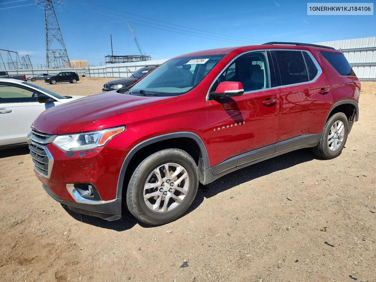 Chevrolet Traverse (II)