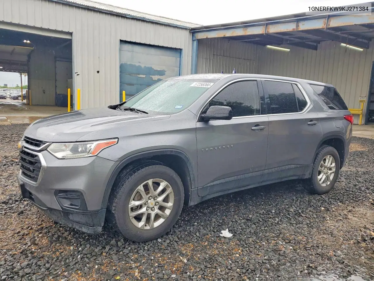 Chevrolet Traverse (II)