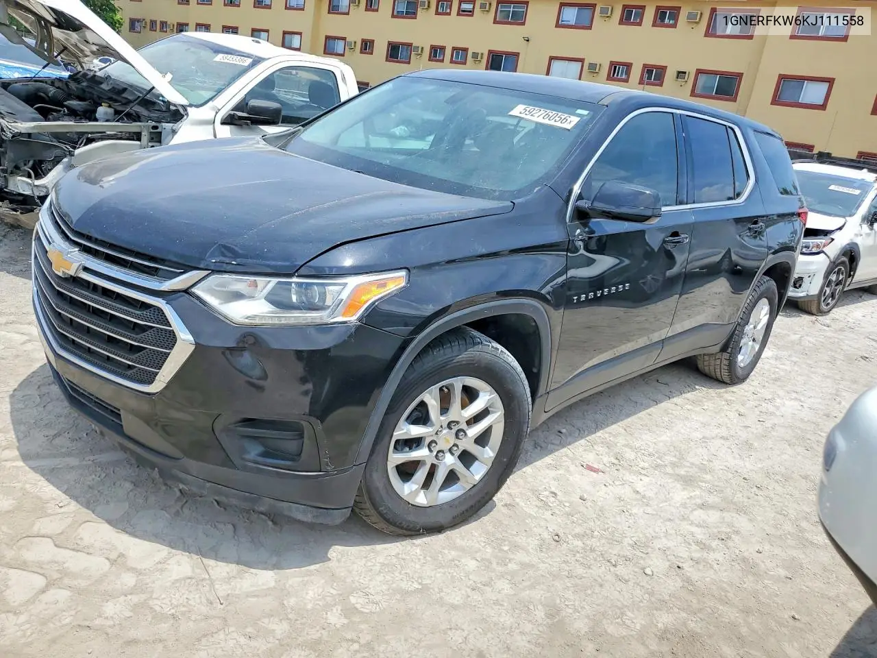 Chevrolet Traverse (II)