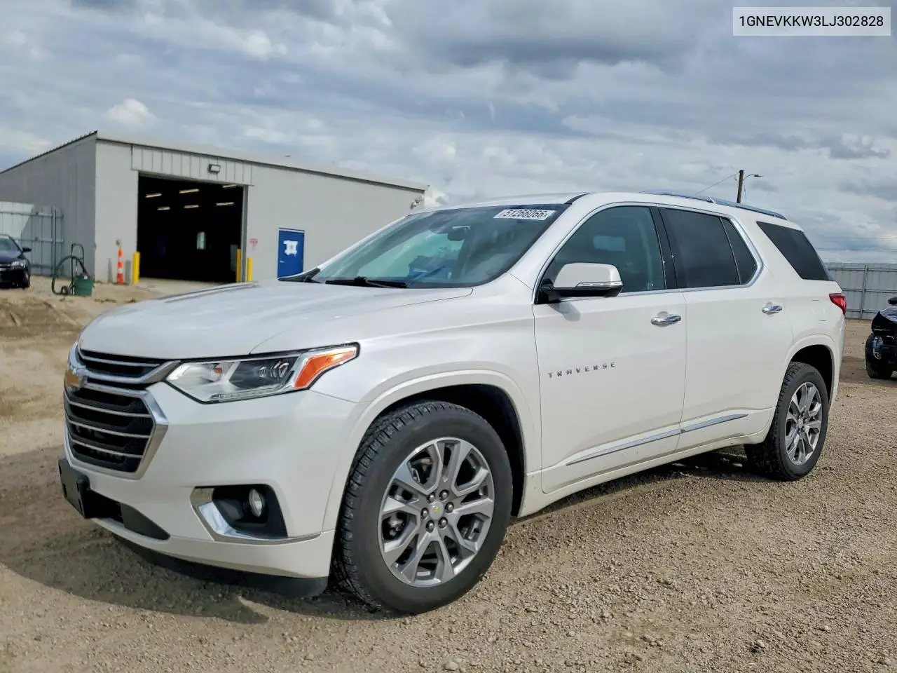 Chevrolet Traverse (II)