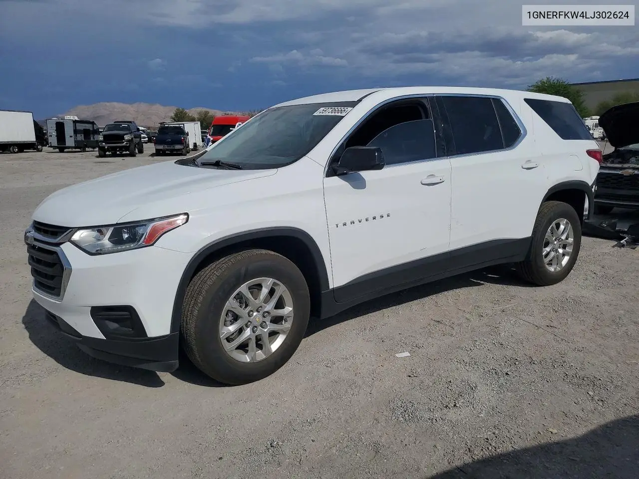 Chevrolet Traverse (II)