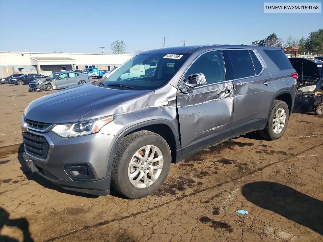 Chevrolet Traverse (II)