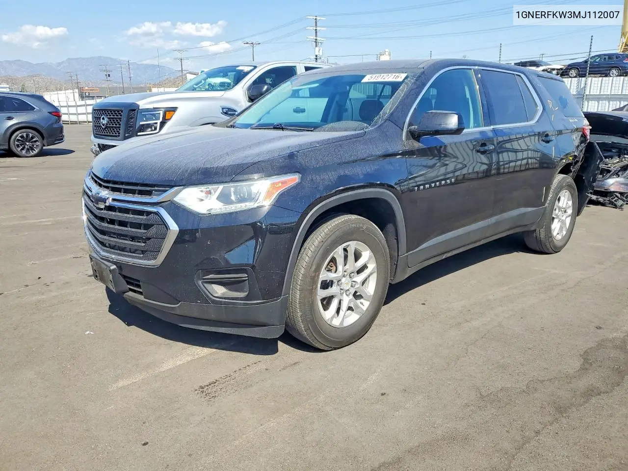 Chevrolet Traverse (II)