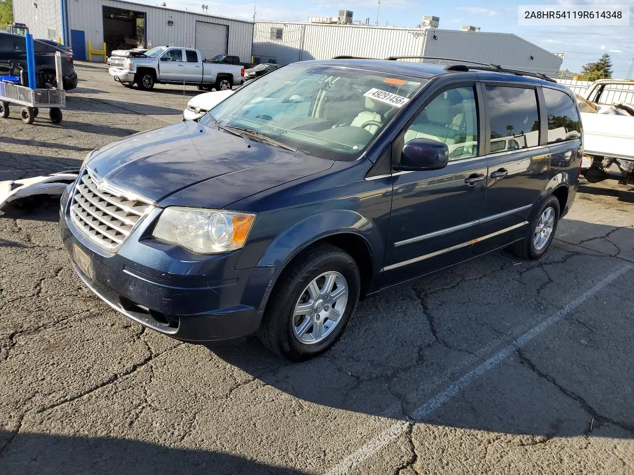 Chrysler Town & Country (V)
