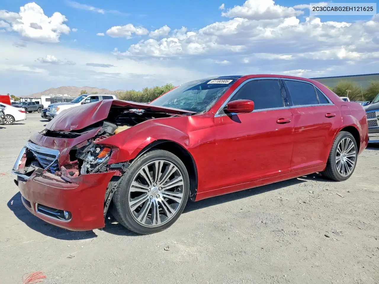 Chrysler 300 (300)