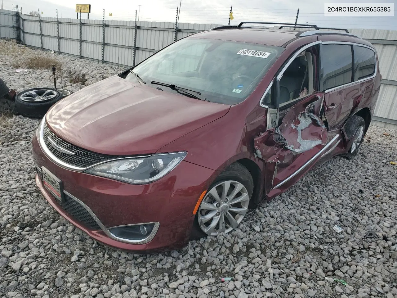 Chrysler Pacifica (RU)