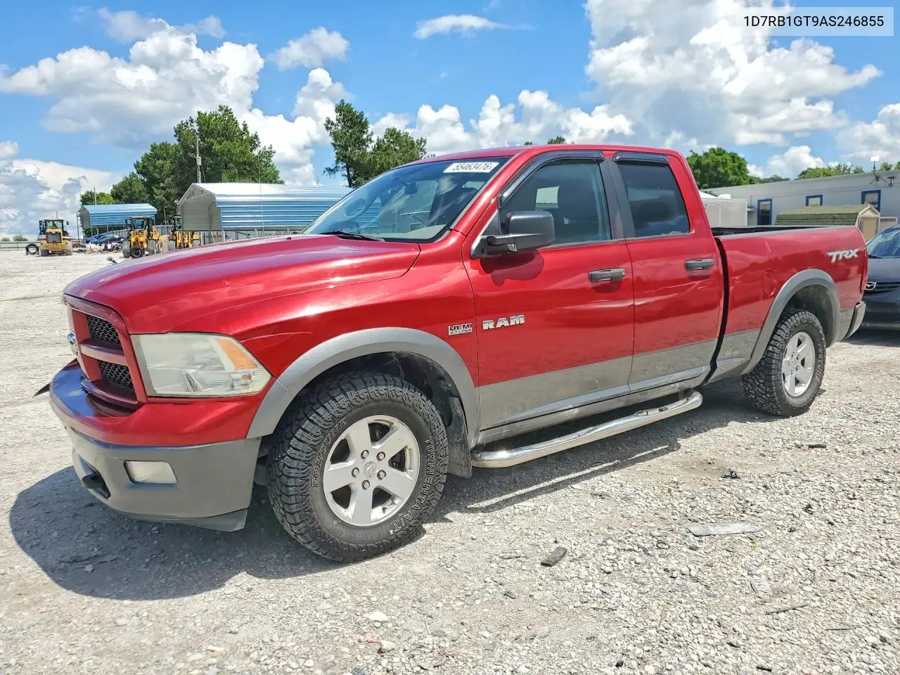 Dodge RAM (DS)