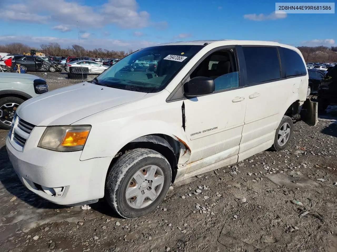 Dodge Caravan (V)