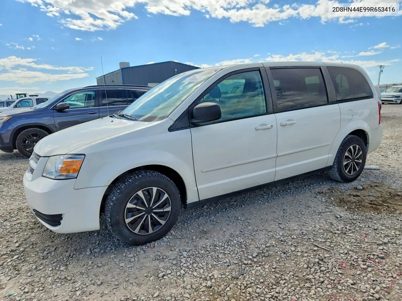 Dodge Caravan (V)