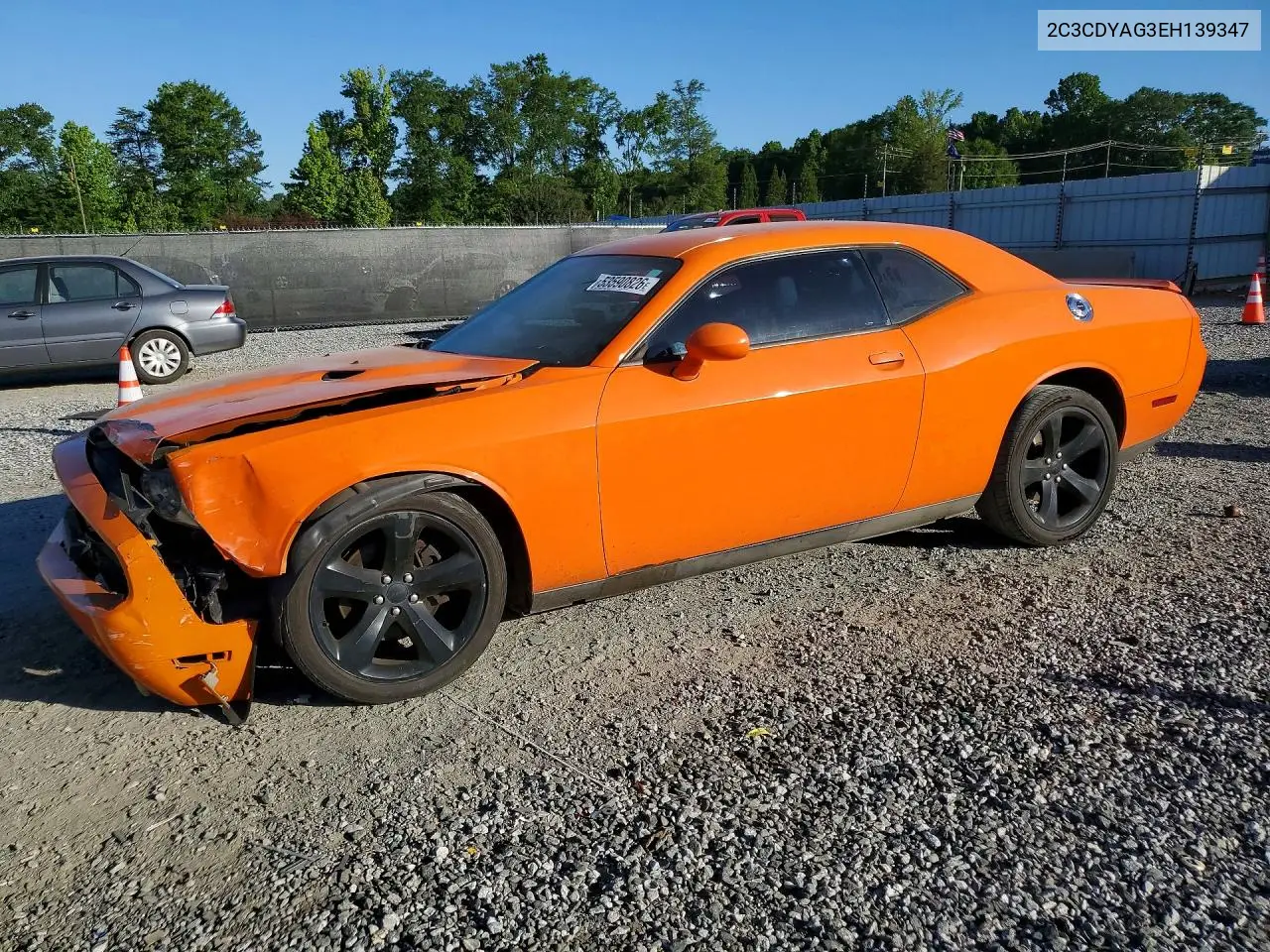 Dodge Challenger (III)