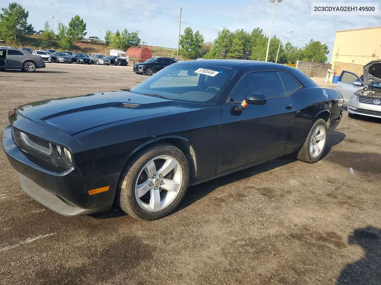 Dodge Challenger (III)