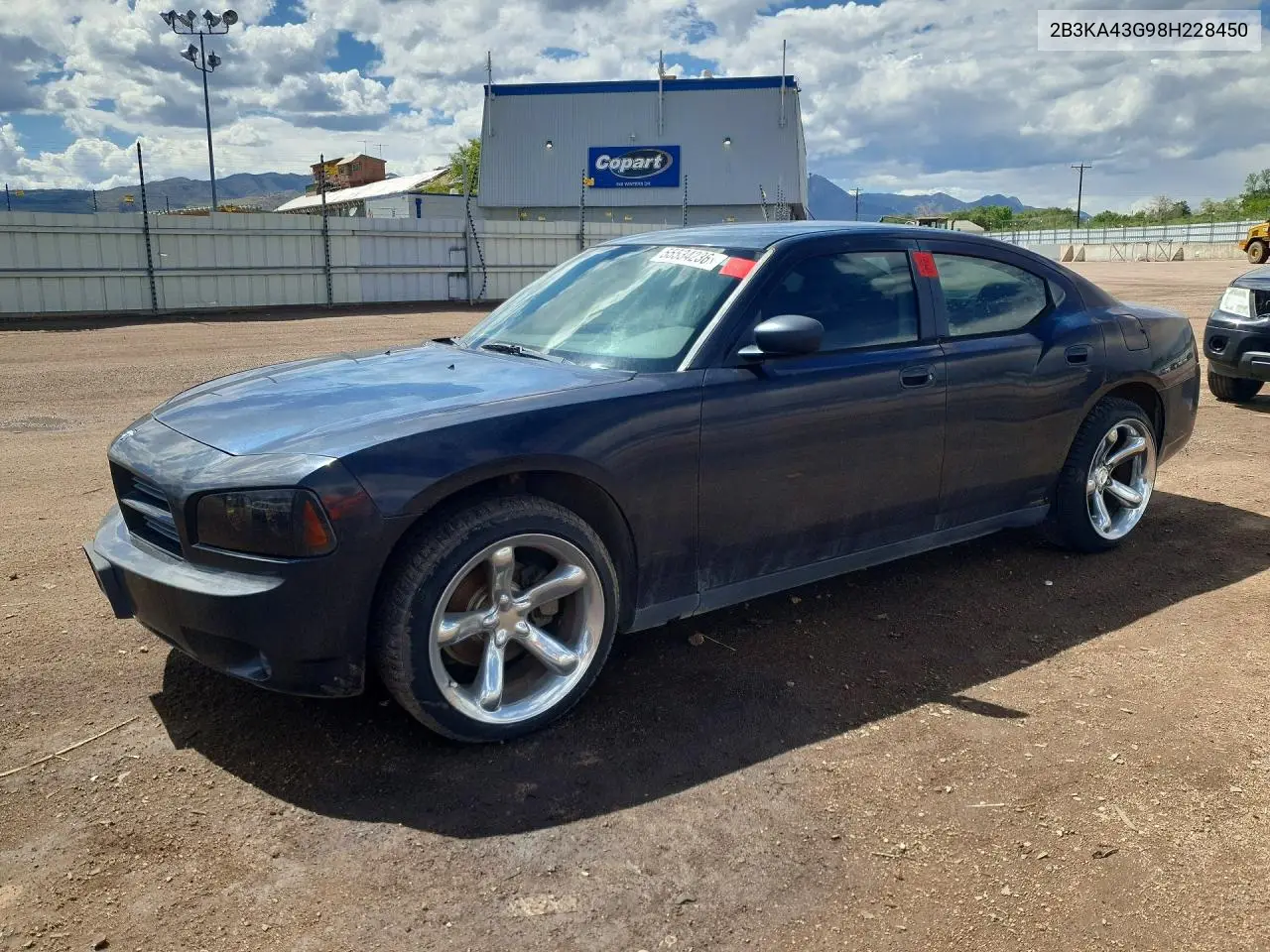 Dodge Charger (LX)