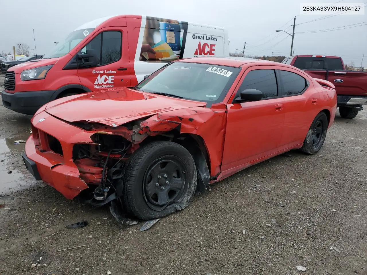Dodge Charger (LX)