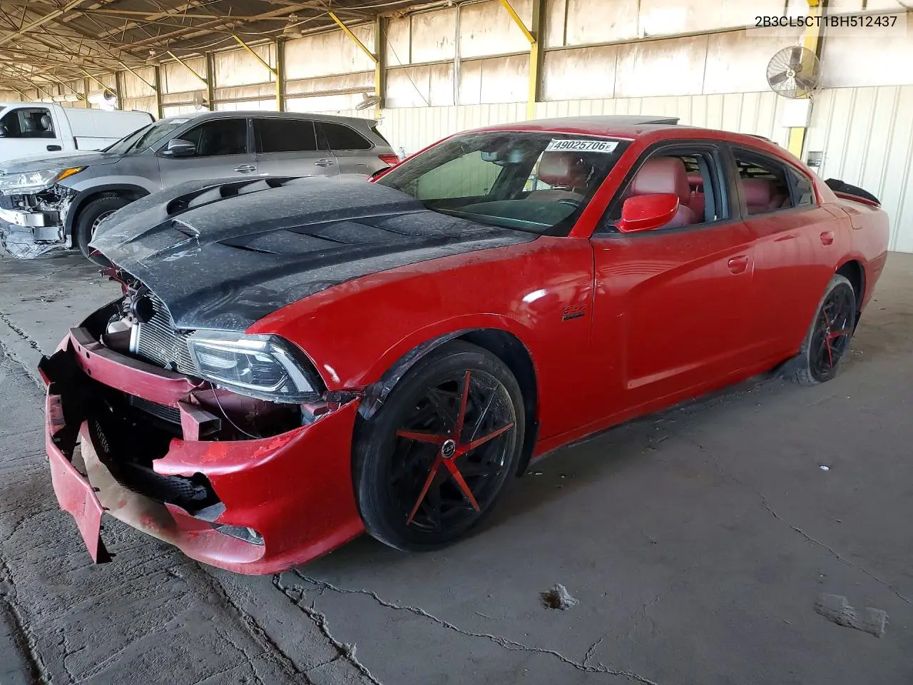 Dodge Charger (LD)