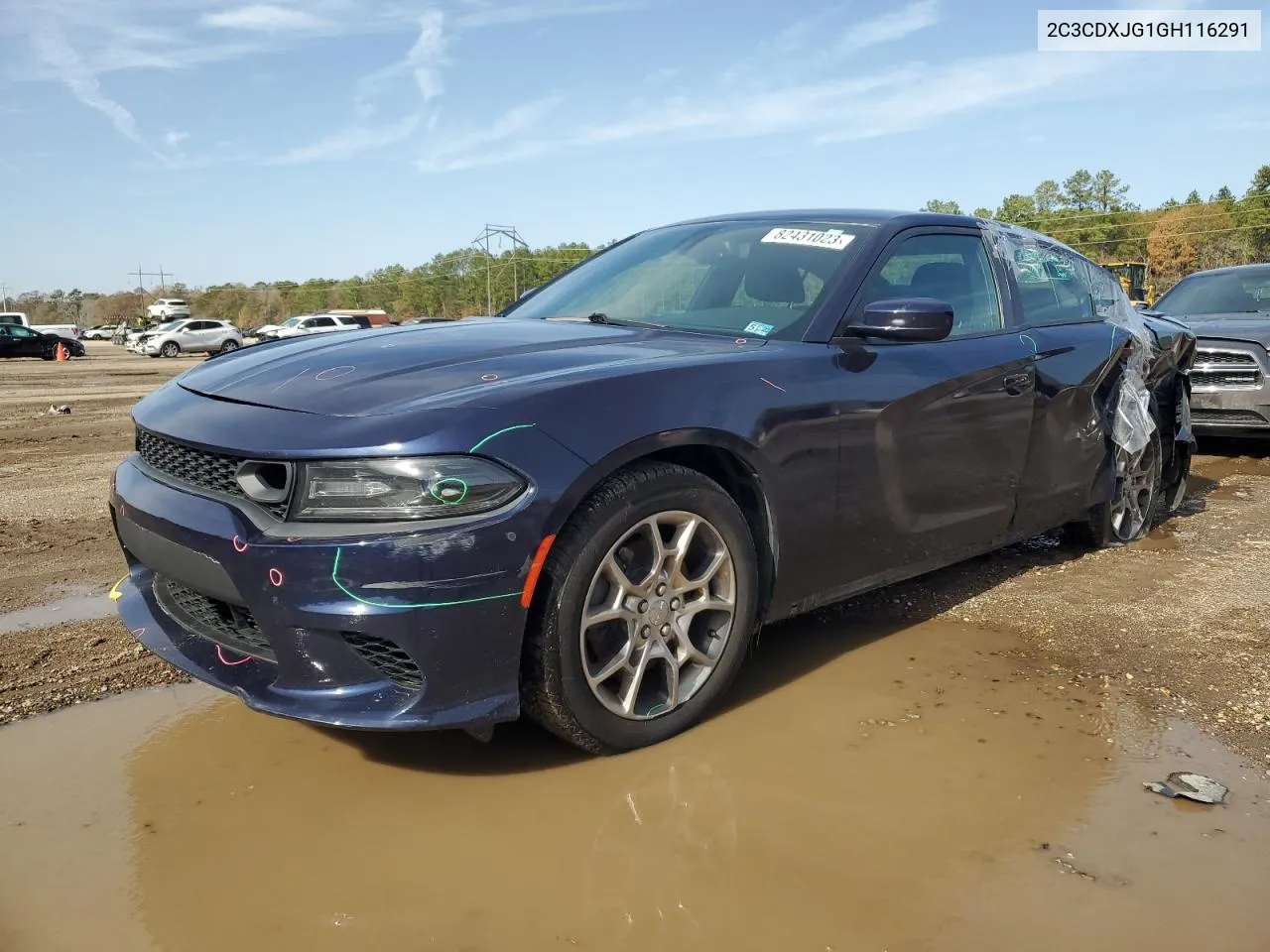 Dodge Charger (LD)