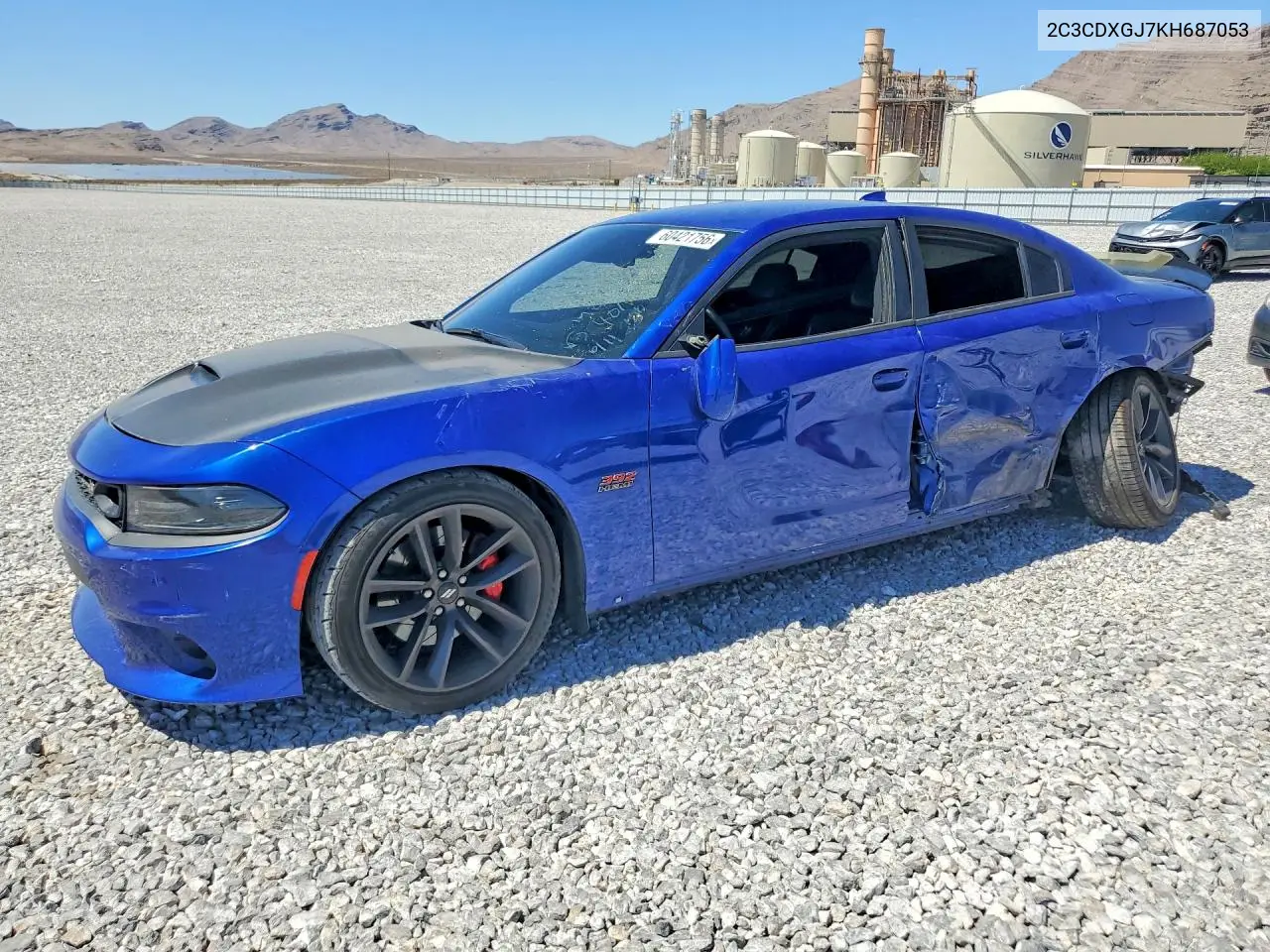 Dodge Charger (LD)