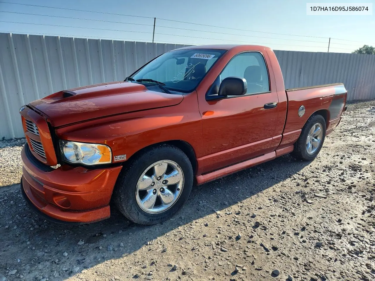 Dodge RAM (DR)