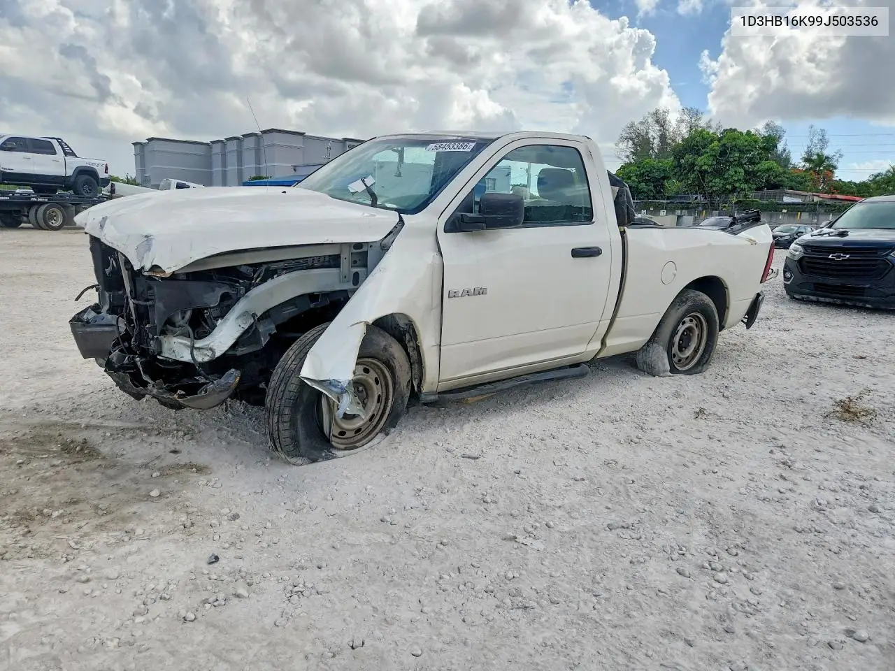 Dodge RAM (DR)
