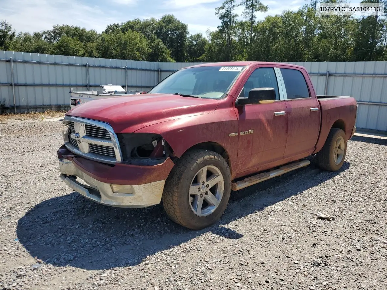 Dodge RAM (DS)
