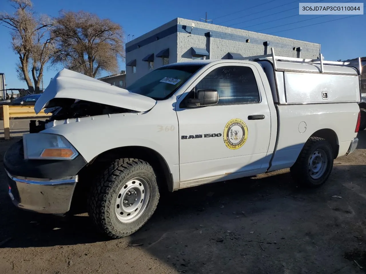 Dodge RAM (DS)