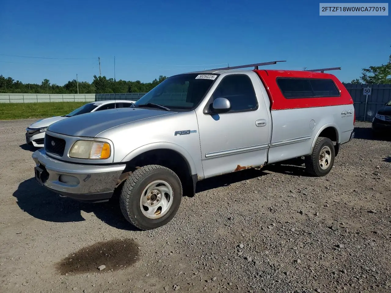 Ford F-150 (X)