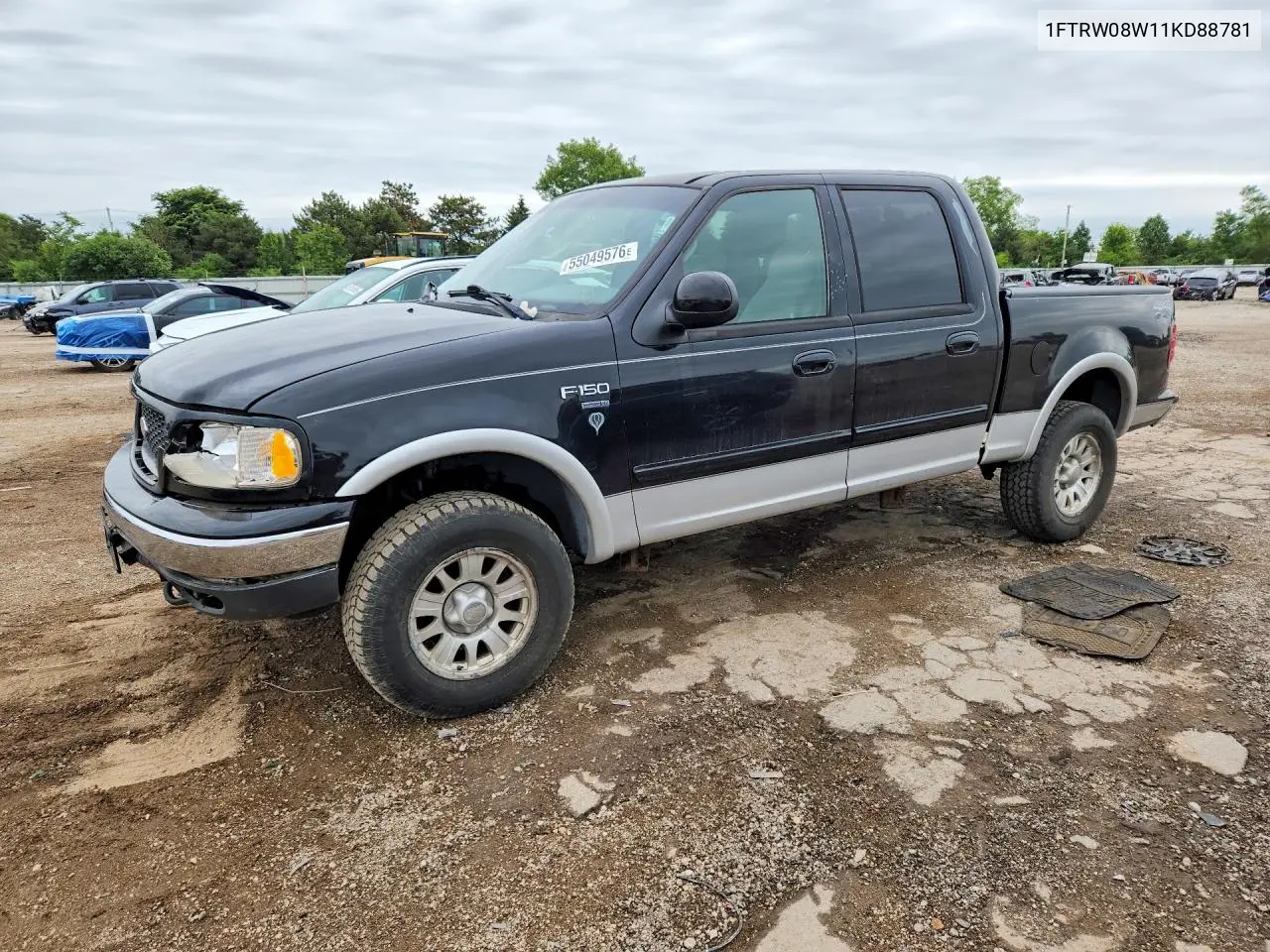 Ford F-150 (X)