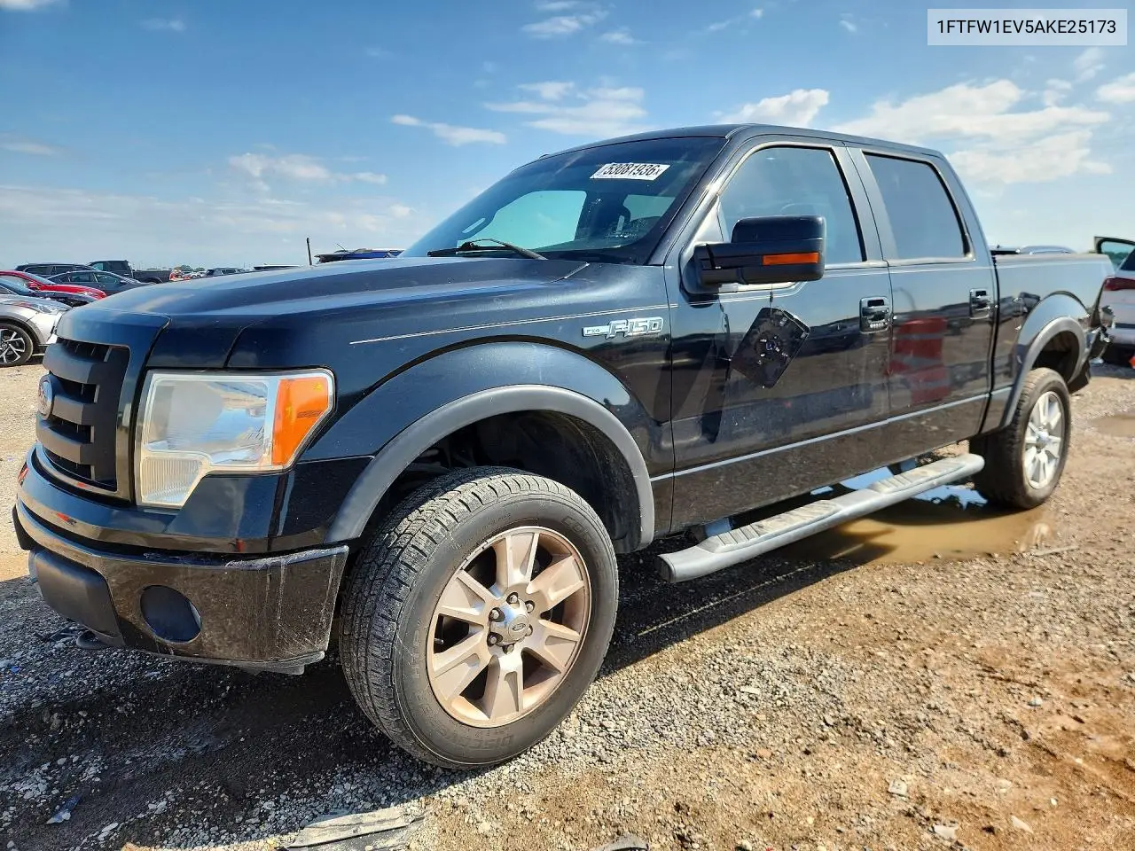 Ford F-150 (XII)