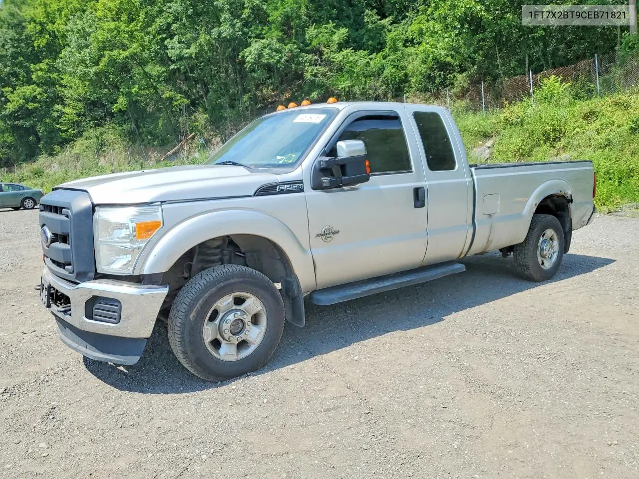 Ford F250