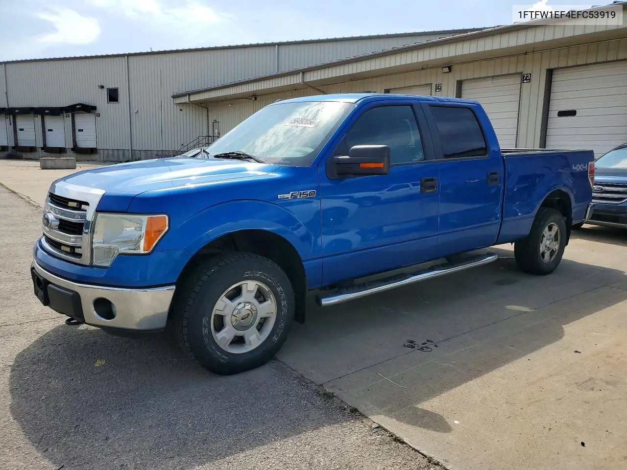 Ford F-150 (XII)