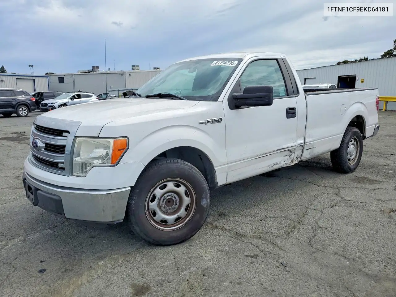 Ford F-150 (XII)