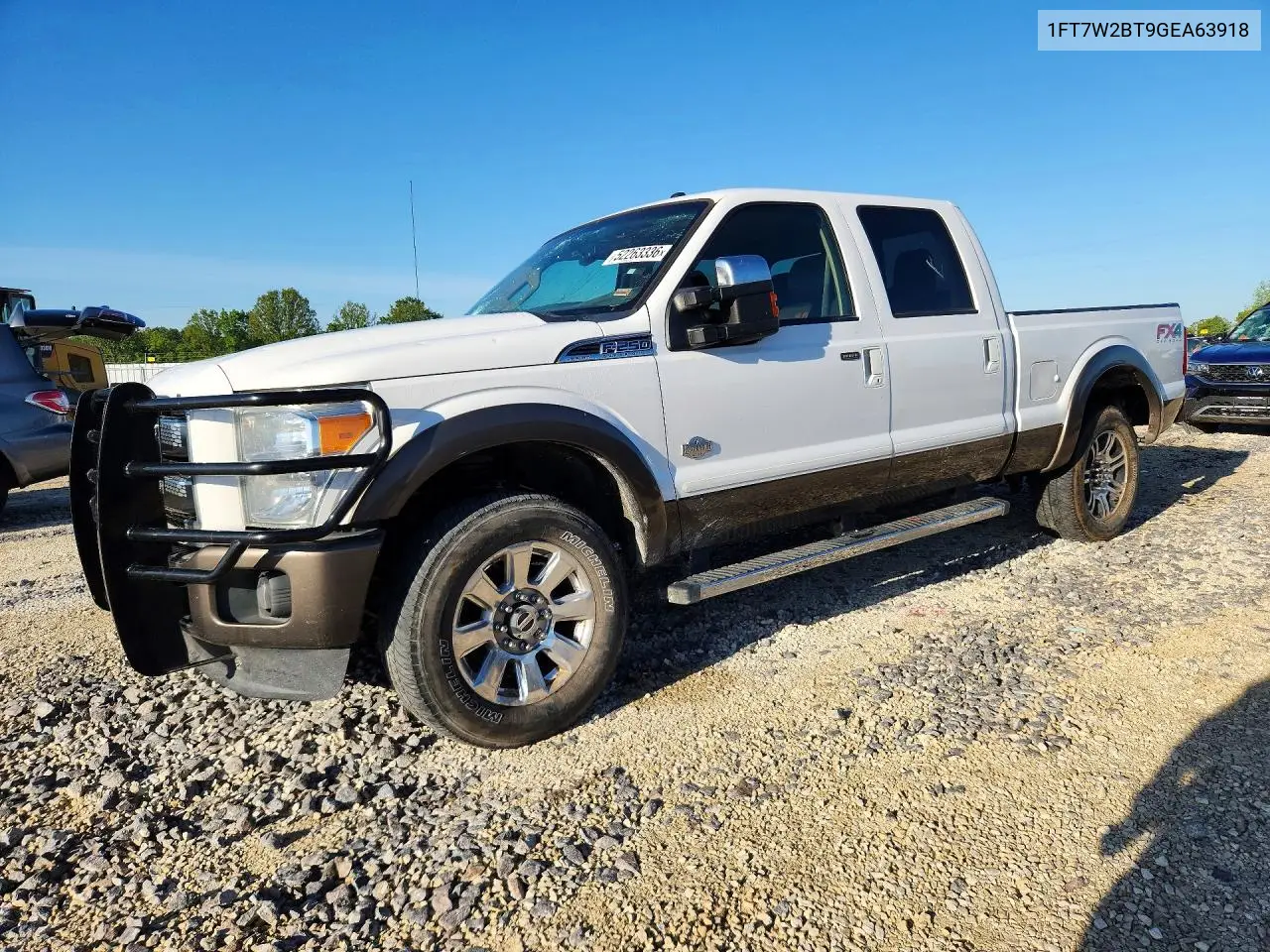 Ford F250