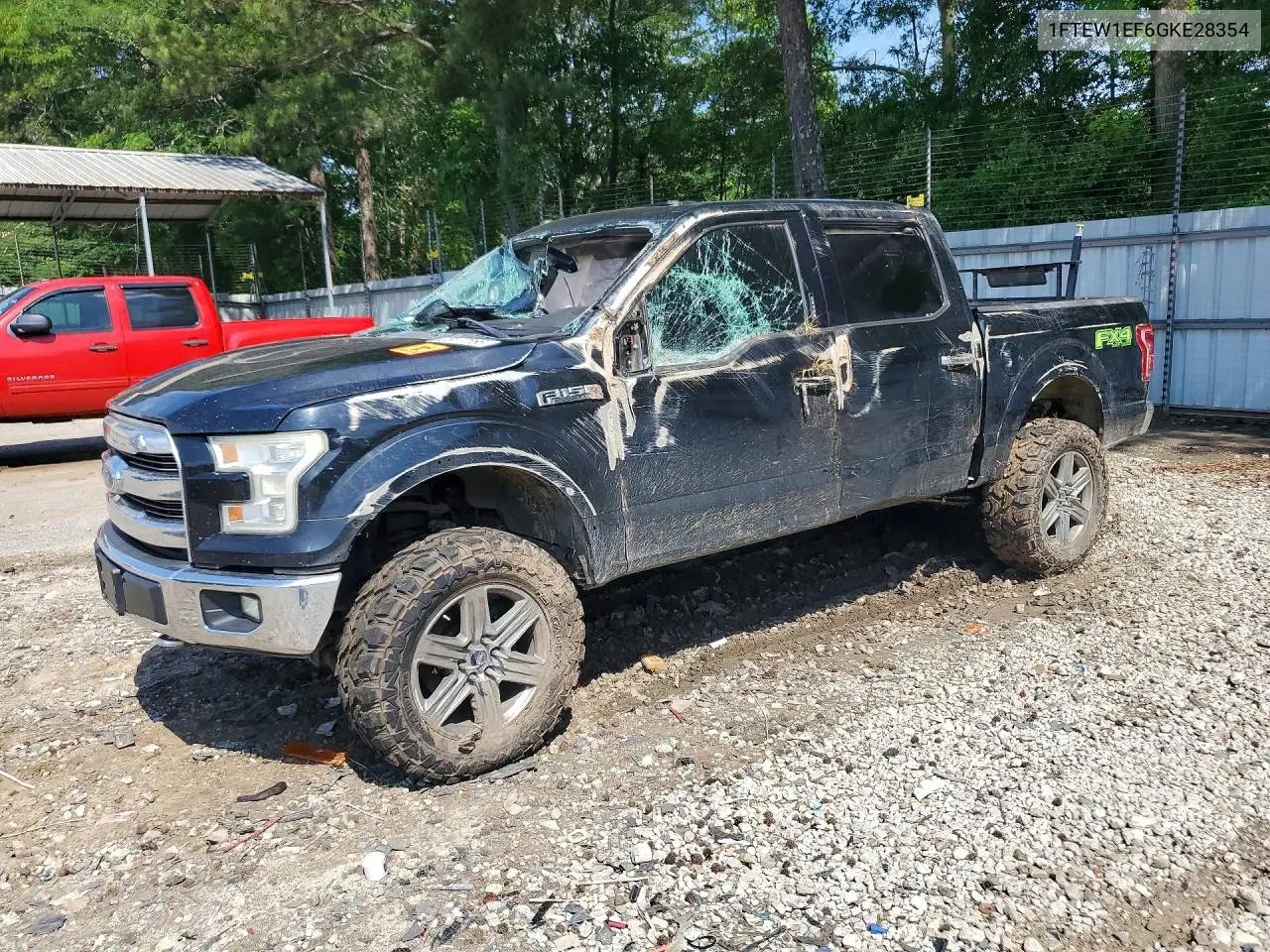 Ford F-150 (XIII)