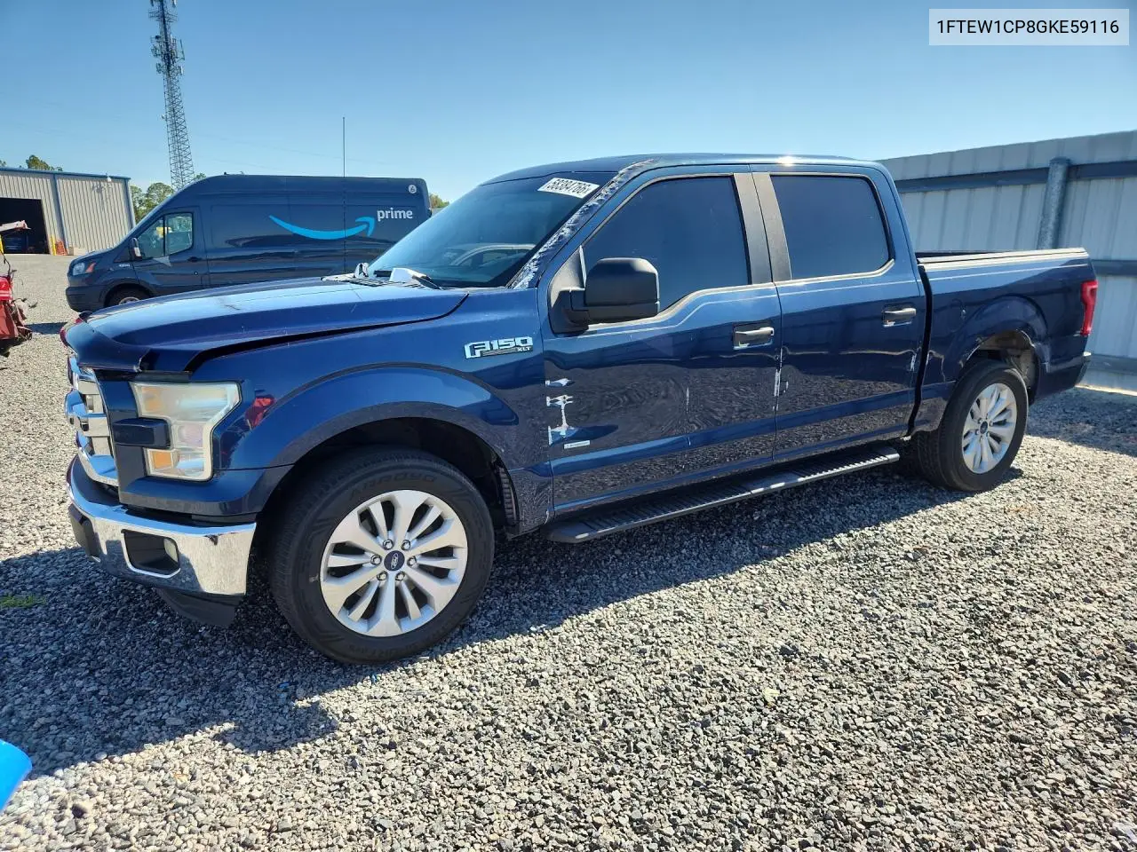 Ford F-150 (XIII)