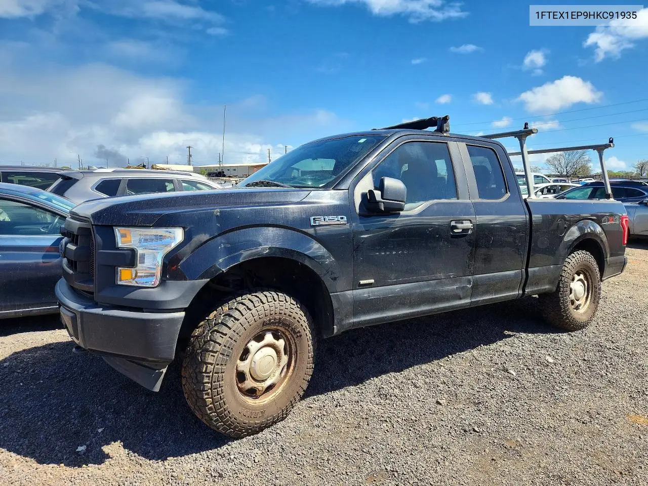 Ford F-150 (XIII)