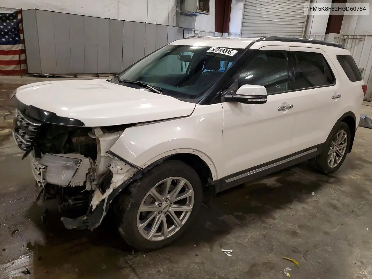 Ford Explorer (V)