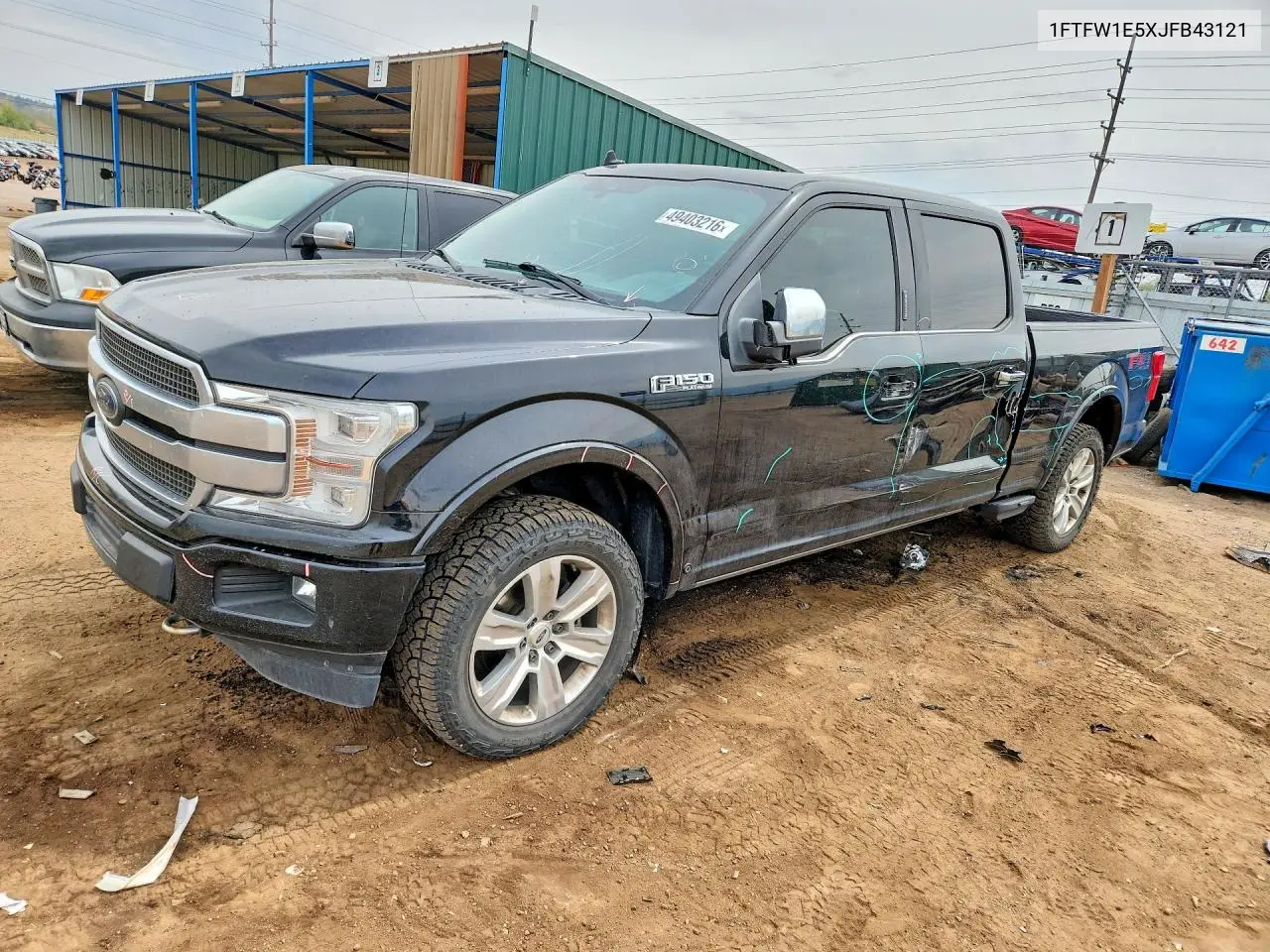 Ford F-150 (XIII)