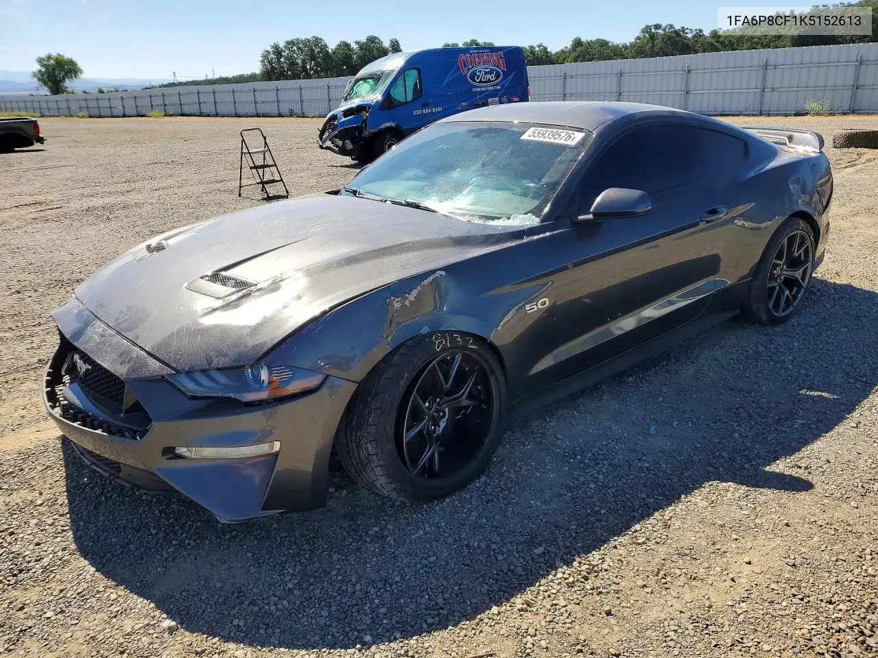 Ford Mustang (VI)