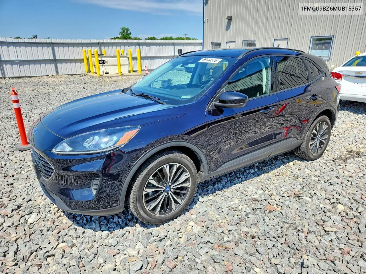 Ford Escape (IV)